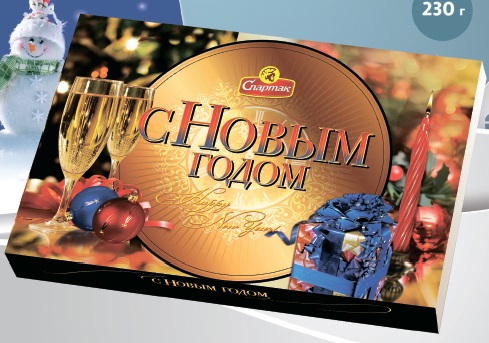 Шоколадные конфеты Спартак Вишенка